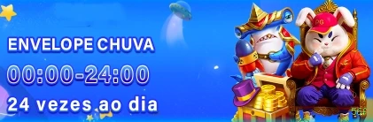 Aplicativo móvel 56f para iOS e Android